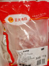 正大鸭腿2斤（约4个）生鲜冷冻鸭卤味麻辣鸭货卤煮鸭腿鸭肉早餐生鲜 实拍图