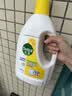 滴露（Dettol）衣物除菌液 柠檬1.5L 儿童可用衣物消毒液杀菌除螨可配洗衣液 实拍图