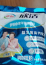 伊利欣活 中老年营养奶粉 中老年奶粉 营养品 早餐 高钙 400g*3 实拍图
