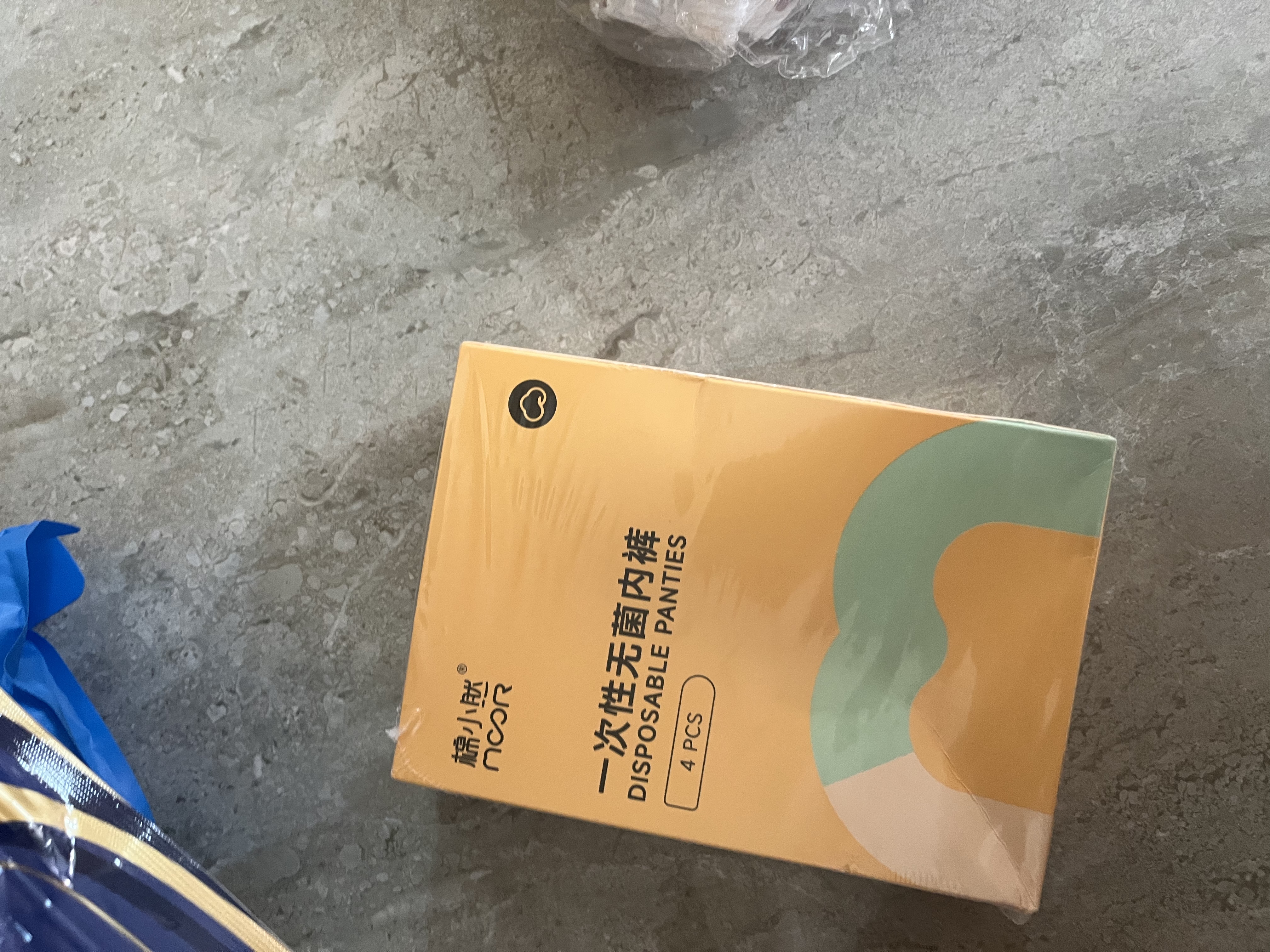 棉小然女士一次性内裤无菌孕产妇产后加大码独立包装灭菌旅行三角日抛裤 实拍图