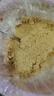 佰好佳研磨机商用中药材磨粉机三七超细打粉机多功能家用五谷杂粮粉碎机 摇摆1000A【10秒出粉】加粗铜线 实拍图