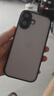 第一卫DIVI【自带镜头膜丨相机按键全包】适用苹果17手机壳iPhone17保护套超薄透明防摔硅胶气囊男女款 实拍图