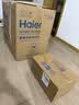海尔（Haier）前置过滤器培林自净化系列五涡轮自动反冲洗钛金滤网15T大通量家用自来水全屋净水器HQZ50-XFAZ12 实拍图
