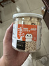憨憨乐园冻干猫咪鸡肉粒猫零食鸡胸肉猫粮伴侣宠物鸡肉冻干粒60g猫条 实拍图