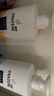 潘婷去屑洗发水乳液修护750G洗发水洗头膏男女通用 实拍图