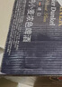 保拉纳（Paulaner）浓色小麦 啤酒 500ml*20瓶 德国啤酒 京东自营  球赛必备 实拍图