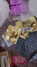 欧莱雅小金管清爽版防晒霜30ml护肤品跟妆隔离高倍男女通用 实拍图