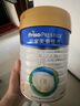 美素佳儿（Friso）皇家幼儿配方奶粉 3段（1-3岁幼儿适用）800g 乳铁蛋白 (新国标) 实拍图