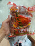 宇仔素大刀肉 208g 辣条辣片 约36个 休闲零食 麻辣素食小吃 面筋 实拍图