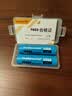倍量（Doublepow）18650锂电池5550mWh平头2节3.7V-4.2V通用可充电锂电池强光手电筒专用 实拍图
