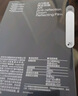 闪魔【AR增透抗反光】适用三星S26Ultra钢化膜galaxy S26手机膜降反射光高清抗指纹防尘防摔贴膜 实拍图
