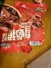 三只松鼠爆胶猪蹄五香味400g袋装即食休闲零食食猪脚下酒菜肉干肉脯世界杯 实拍图