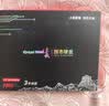 长城（Great Wall）4TB SSD固态硬盘 SATA3.0接口 读速550MB/S台式机/笔记本通用 GW560系列 实拍图