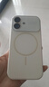 Apple/苹果 iPhone 17 256GB 白色 支持移动联通电信5G 双卡双待手机 实拍图
