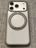 图拉斯支点壳O1S【购壳优选丨热销爆款新升级】 适用iphone17promax手机壳苹果17pro防摔透明磁吸磨砂16 【钛原色】 iPhone 18/17 Pro 实拍图
