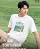 班尼路（Baleno）纯棉短袖男夏季潮流复古油画风青少年个性百搭上衣宽松重磅t恤男 实拍图