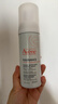 雅漾（Avene）专研舒缓洁面泡沫150ML 氨基酸洗面奶泡敏肌深层清洁泡沫男女护肤 实拍图