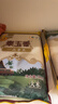 福临门 泰玉香大米 一品香米 10斤*4 40斤整箱装 实拍图