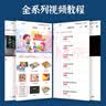 小顽豆九连环智力扣解环孔明鲁班锁益智玩具7-14岁训练思维男孩生日礼物 实拍图
