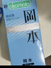 冈本（OKAMOTO）避孕套 skin尽享超薄超润滑15片 男女用安全套套成人情趣计生用品 实拍图