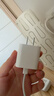 Apple/苹果 20W type-c充电器 苹果usb-c充电器原装手机快充头 旗舰店苹果iPhone 17 Pro Max充电器 实拍图