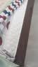 埃迪·蒙托高密度椰棕 硬榻榻米床垫 天然黄麻棕床垫护脊 折叠定制做可拆洗 针织面料20CM【含2cm乳胶】 1.8*2.0米 实拍图