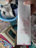 半亩花田热巴同款美白身体乳烟酰胺保湿滋润皮肤干燥持久留香润肤250ml*2 实拍图