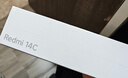 小米Redmi 14C 国家补贴 小米红米手机 5160mAh大电量 6.88英寸大屏幕 1300万高清主摄 冰川银 6GB+128GB 实拍图