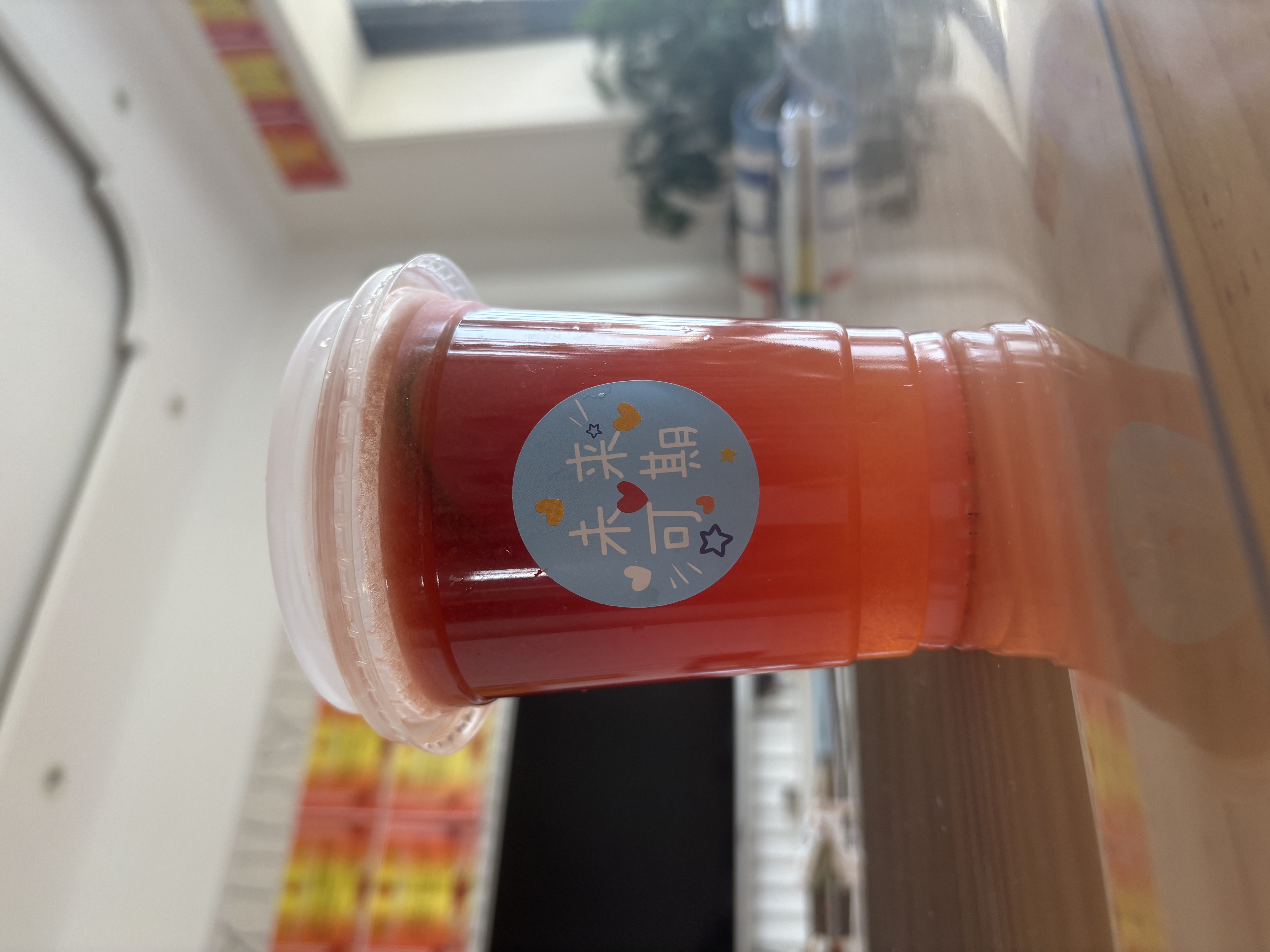 海氏海诺碘伏消毒液 喷雾替换装碘伏棉签棉球510ml不含酒精泡脚无痛 实拍图