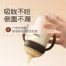 世喜吸管奶瓶1岁以上1-3岁通用直饮杯2宝宝婴儿ppsu300ml带重力球手柄 实拍图