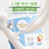伊利纯牛奶粉700g 全脂奶粉 100%生牛乳 原生高钙高蛋白 实拍图
