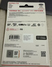 闪迪（SanDisk）128GB TF(MicroSD)内存卡4K极速金卡A2 V30 U3兼容大疆Pocket3/4P/Action 6运动相机/无人机存储卡 实拍图