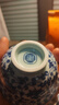 京东京造 青花缠枝莲压手杯 茶杯陶瓷功夫茶具压手杯主人杯礼盒120ml 实拍图