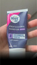薇婷（VEET）脱毛膏私密处50ml 脱毛私密处非刮毛刀脱毛膏男士脱毛膏女士专用 实拍图