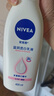 妮维雅（NIVEA）孙颖莎同款天然VC美白温润透白乳液套装身体乳400ml+200ml礼物 实拍图