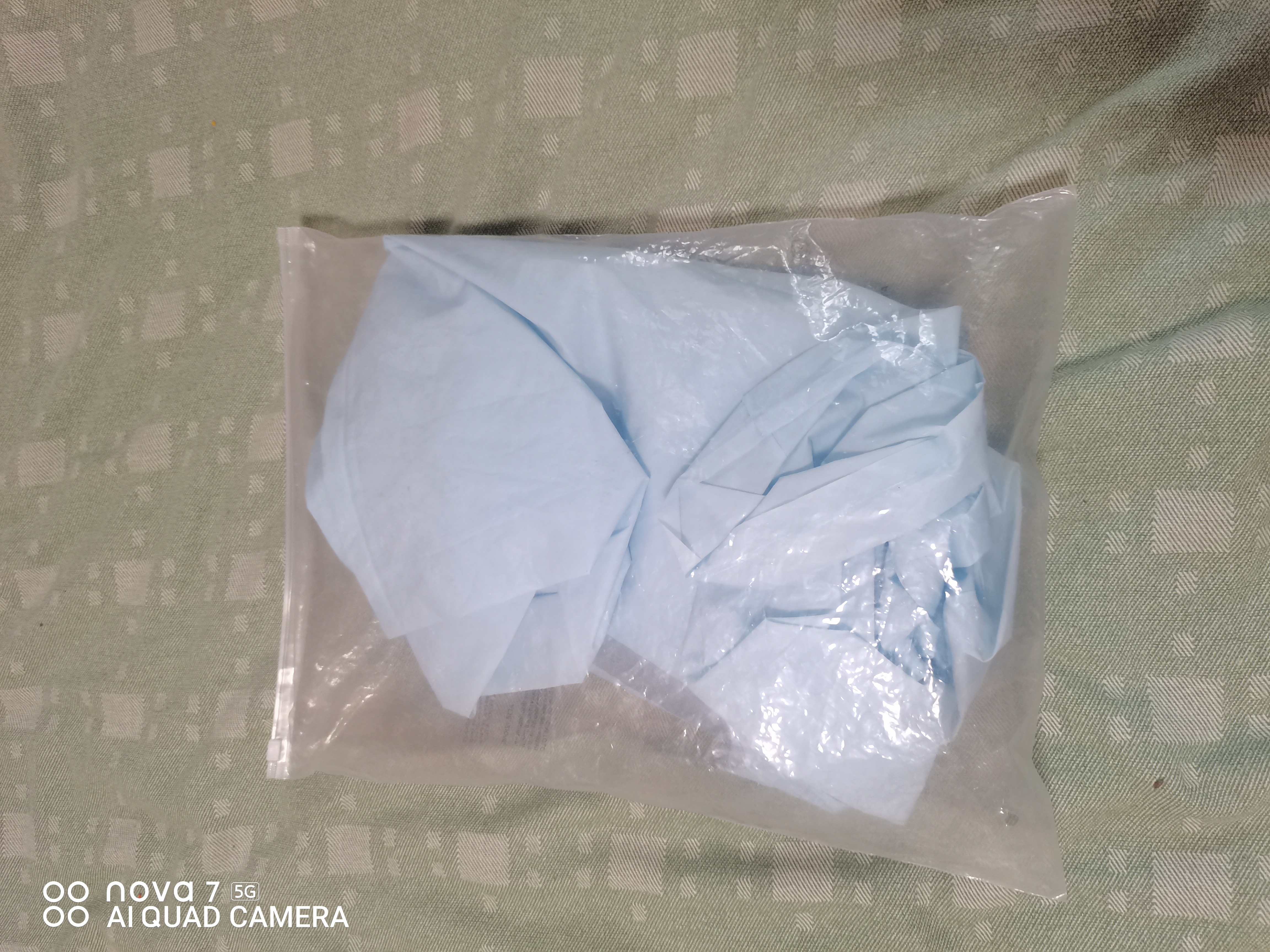 京东京造 儿童雨衣带大书包位男童女童女孩加长全身学生雨披 蓝色3xl 实拍图