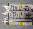 巨奇（JUQI）鞋子除臭剂360ml*3瓶银离子消毒杀菌脚臭喷雾球鞋防臭去异味速干 实拍图