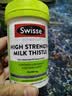 Swisse护肝片奶蓟草熬夜养肝护肝姜黄胆碱夜猫子肚大面黄油腻斯维斯进口 【每天1粒 熬夜应酬不熬肝】14倍护肝片60粒 实拍图