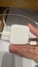 Apple/苹果 40W type-c快充充电器 苹果usb-c原装充电头 旗舰店新款苹果iPhone 17 Pro Max充电器 实拍图