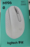罗技（Logitech）M196 无线蓝牙鼠标 办公鼠标 笔记本商务办公家用 小巧便携 对称手型 珍珠白 实拍图