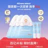 海龟爸爸春夏季儿童防晒霜小雪山防晒儿童宝宝专用物理防晒85g 实拍图