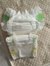 花王（KAO）妙而舒日本进口 婴儿尿不湿|拉拉裤 纸尿裤S82片(4-8kg) 实拍图