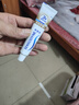 舒适达美白抗敏修复成人牙膏套装300g护龈固齿清新口气含氟防蛀京东自营 实拍图