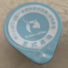 瑞幸咖啡0糖0脂浓缩咖啡液 大容量生椰风味 美式速溶黑咖啡18ml*32颗 实拍图