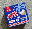 光明牌白雪冰砖115g*4块 椰子味 经典中砖奶砖冰淇淋雪糕家庭装 实拍图
