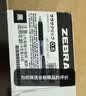 斑马牌（ZEBRA）【热门商品】JJ15按动黑色中性笔0.5mm签字笔商务水笔考试刷题笔高颜值学习办公文具套装10支 实拍图