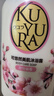 可悠然沐浴露大黄瓶550ml 美肌香氛滋润保湿男女士持久留香淋浴乳 实拍图