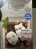 Bigen美源发采快速黑发霜染发膏（黑褐色 883）进口 快速染发健康遮白 实拍图