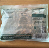 三只松鼠手剥巴旦木500g/袋装SS级坚果炒货干果扁核桃杏仁零食送礼 实拍图