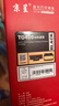 京呈TO-400粉盒适用奔图P3010d墨盒P3010dw M6700d M7100dw M6800fdw粉盒M7200fd 墨粉盒硒鼓碳粉 实拍图